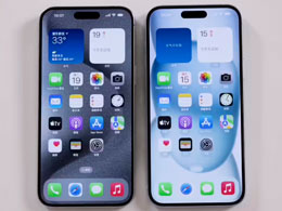 苹果 1 月 4~7 日举办新年促销活动，买 iPhone、Mac 等指定产品最高立省 800 元